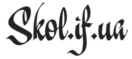 Skol.if.ua. Архітектурний український портал